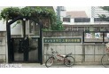 【幼稚園・保育園】上落合保育園　約1,100m