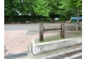 【公園】舟山公園　約400m