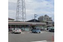 【コンビニ】セブンイレブン川口差間3丁目店　約730m