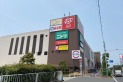 【スーパー】ロピア浦和中尾店　約1,300m