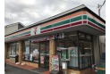 【コンビニ】セブン-イレブン 川口上青木３丁目店　約700m