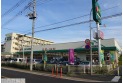 【スーパー】マルエツ氷川町店　約1,700m