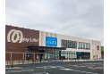 【スーパー】マミーマート川口安行店　約1,120m