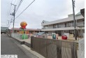 【幼稚園・保育園】おおとり幼稚園　約1,100m