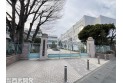 【小学校】大久保小学校　約850m