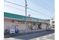 【ドラッグストア】ドラッグセイムス大久保店　約1,500m
