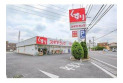 【ドラッグストア】スギドラッグ鳩ヶ谷店　約700m