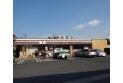 【コンビニ】セブンイレブン川口上青木五丁目店　約550m