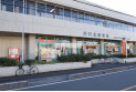【郵便局】川口北郵便局　約850m