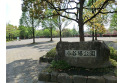【公園】小谷場公園　約950m