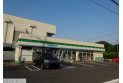 【コンビニ】ファミリーマート浦和駒場店　約290m