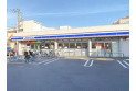 【コンビニ】ローソンさいたま領家七丁目店　約277m