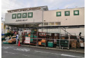 【スーパー】ジャパンミート卸売市場 東浦和店　約800m