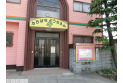 【幼稚園・保育園】たちばな幼稚園　約240m