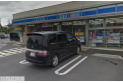 【コンビニ】ローソン大門小入口店　約300m