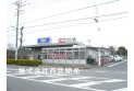 【スーパー】ビッグエー　さいたま芝原店　約750m