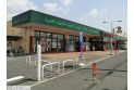 【スーパー】コモディイイダ　芝原店　約1,300m