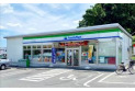【コンビニ】ファミリーマート　中尾店　約230m