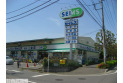 【ドラッグストア】セイムス浦和三室店　約483m