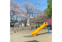 【公園】せせらぎ公園　約220m