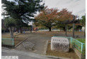 【公園】東浦和第一公園　約570m