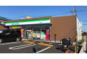 【コンビニ】ファミリーマート川口北園町店　約130m