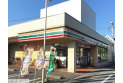 【コンビニ】セブンイレブンさいたま田島一丁目店　約400m