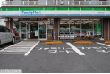 【コンビニ】ファミリーマート浦和大谷口店　約450m
