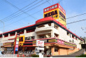 【その他販売店】メガドンキホーテ　約320m