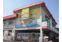 【幼稚園・保育園】ささめ幼稚園　約480m