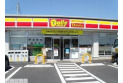 【コンビニ】デイリーヤマザキ　約160m