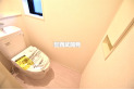 【トイレ】