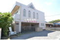 【幼稚園・保育園】若草保育園　約386m