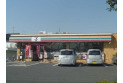 【コンビニ】セブンイレブン　大間木店　約400m