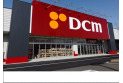 【ホームセンター】ＤＣＭ　約490m