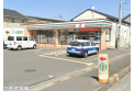【コンビニ】セブンイレブン川口戸塚東4丁目店　約249m