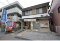 【郵便局】川口戸塚郵便局　約438m