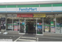 【コンビニ】ファミリーマート　約250m
