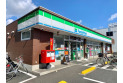 【コンビニ】ファミリーマートさいたま西堀五丁目店　約140m
