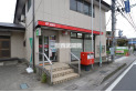 【郵便局】美園郵便局　約1,100m