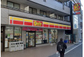 【コンビニ】デイリーヤマザキ　約350m