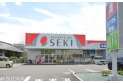 【ドラッグストア】ドラッグストアセキ　約1,040m
