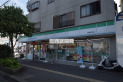 【コンビニ】ファミリーマート　約900m
