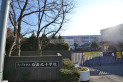 【小学校】指扇北小学校　約1,800m