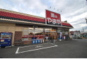【その他販売店】やまや　約200m