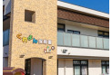 【幼稚園・保育園】くれよん保育園虹　約750m