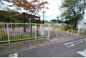 【公園】大西公園　約450m