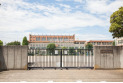 【小学校】新郷南小学校　約1,100m