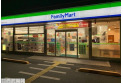 【コンビニ】ファミリーマート　約550m