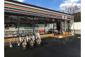 【コンビニ】セブンイレブンさいたま大戸3丁目店　約600m